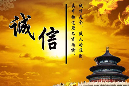 如何处理他人拖欠2000元债务的情况
