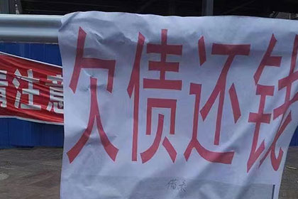 信用卡本金还款协商攻略